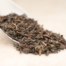 Premium Ripe Pu Erh Tea